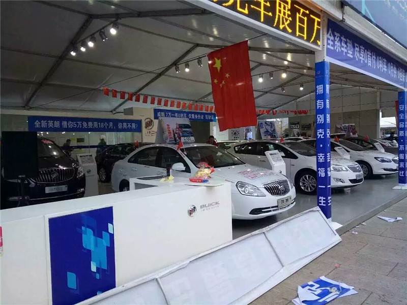 車展篷房